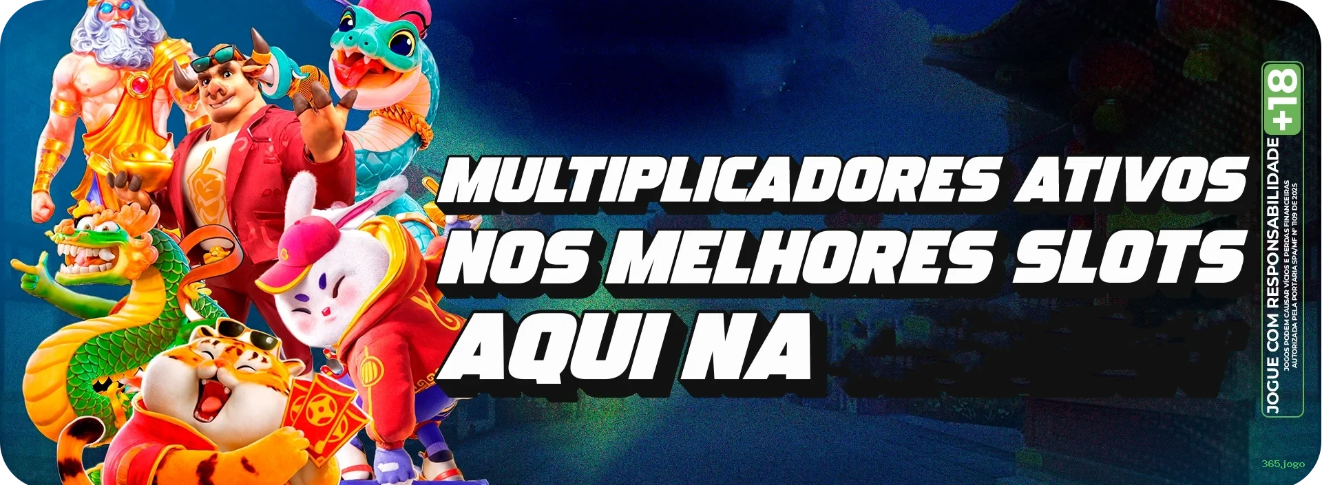 Android Download